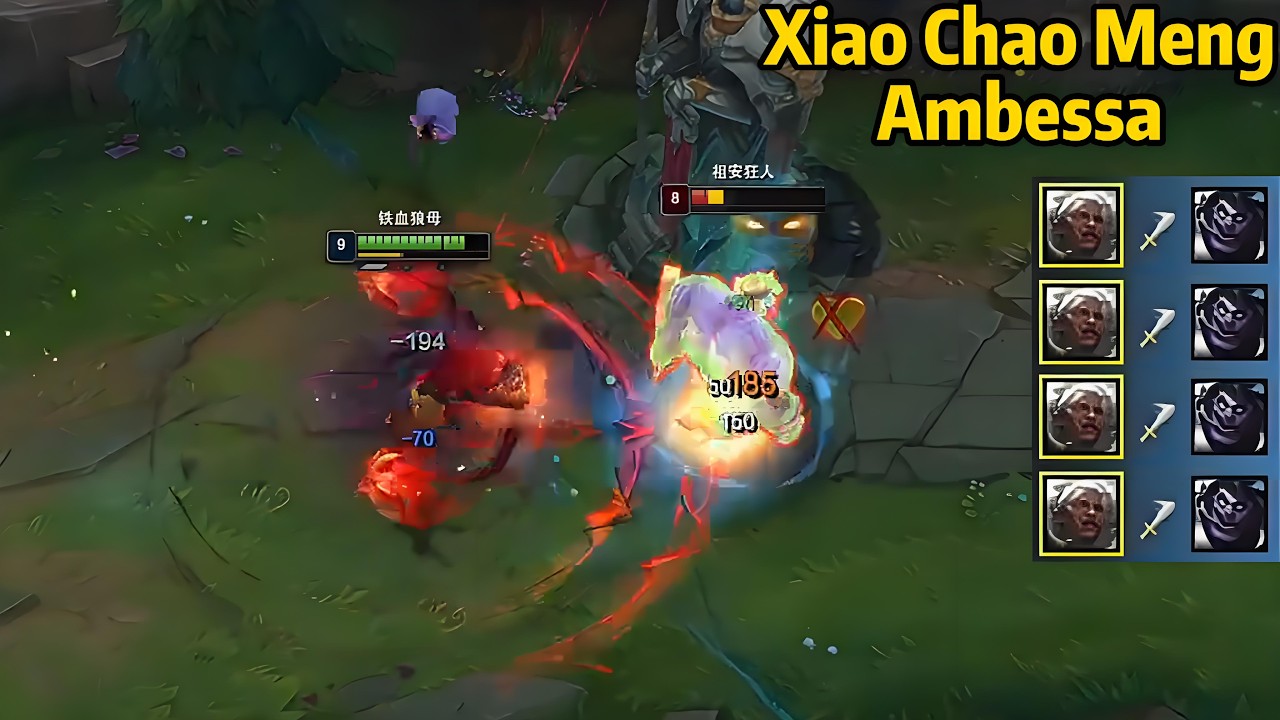 Xiao Chao Meng: He is the ONLY Top Laner on Super Server Top 10!