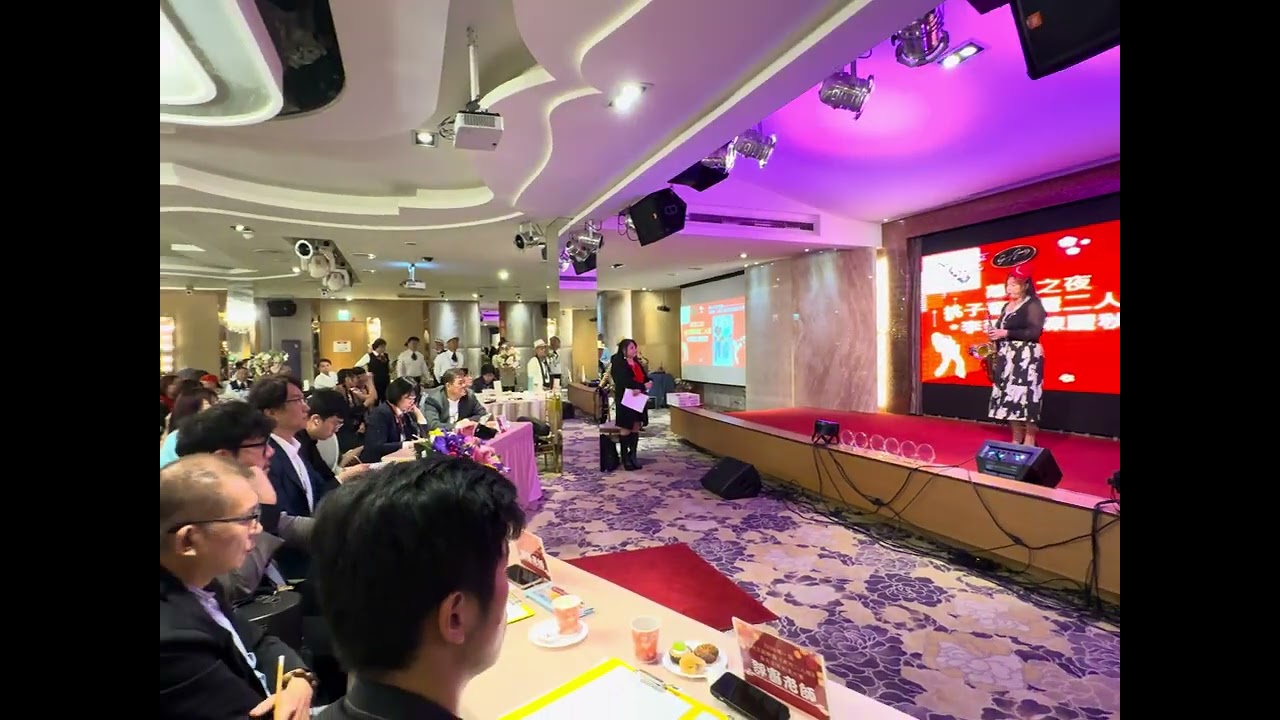 離別之夜/別れの波止場/Sax 薩克斯風創意大賽 風吹文創 2026 01 17