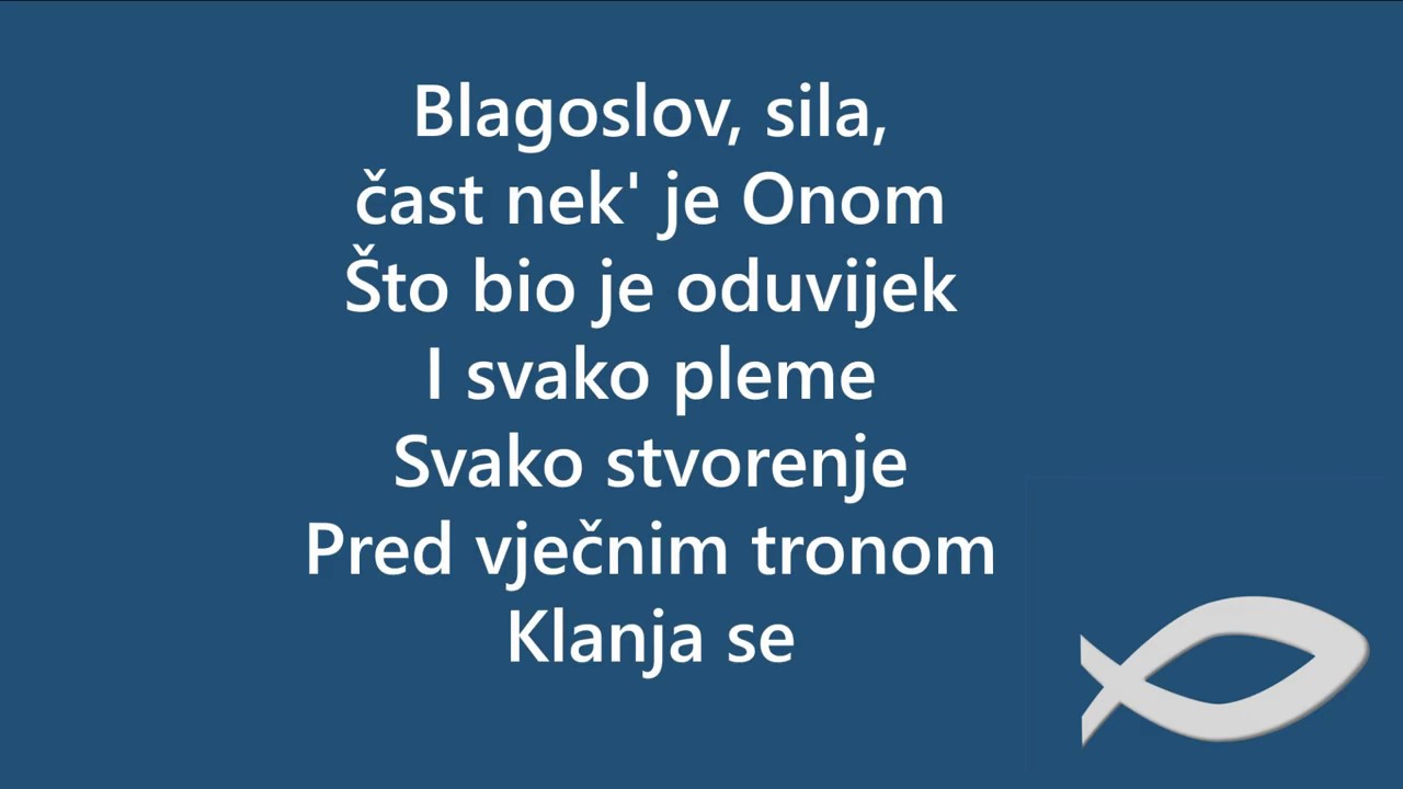 BCM Blagoslov, sila