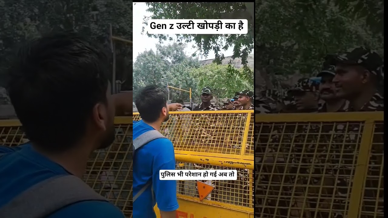 FUNNY MOVEMENT CJP PROTEST #trending #viral #genz