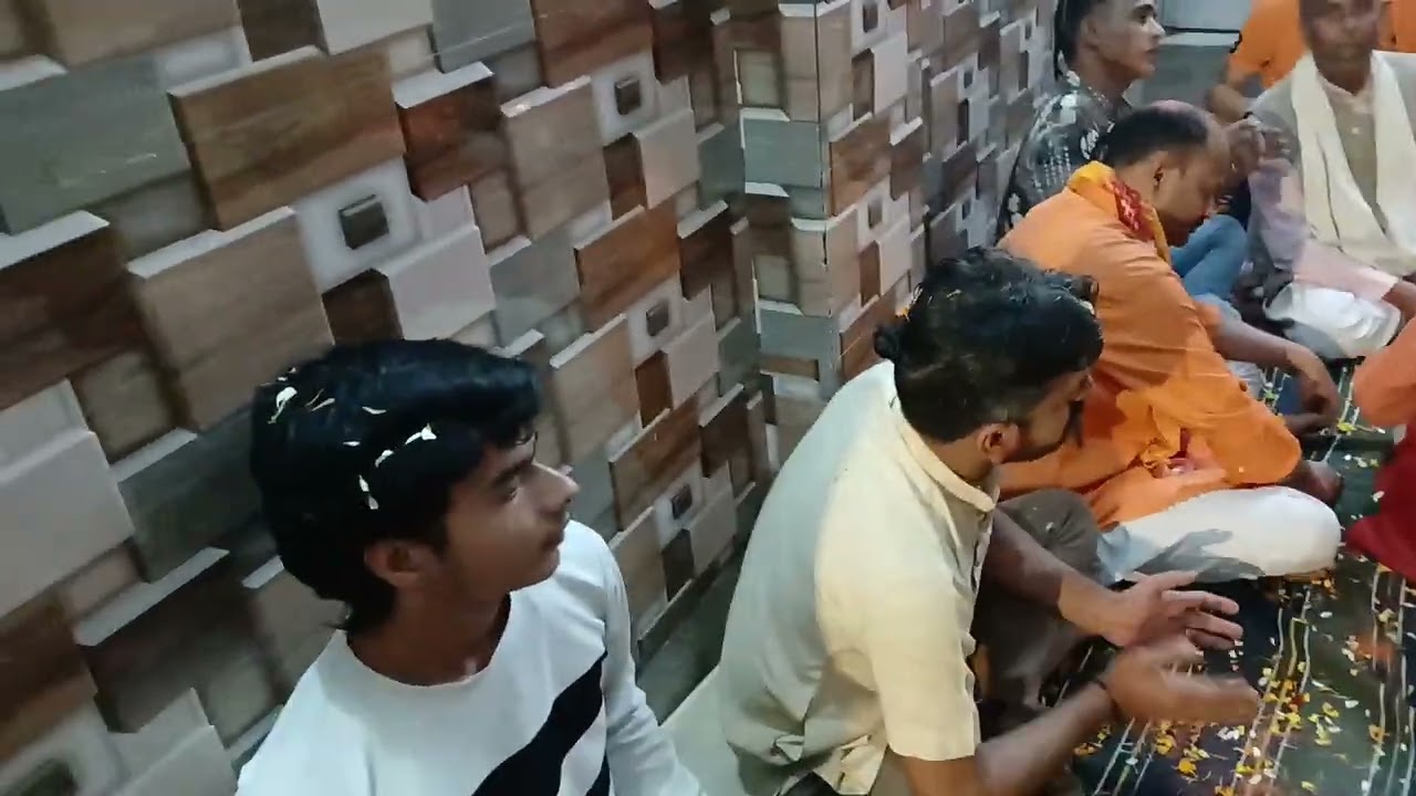 होली भजन