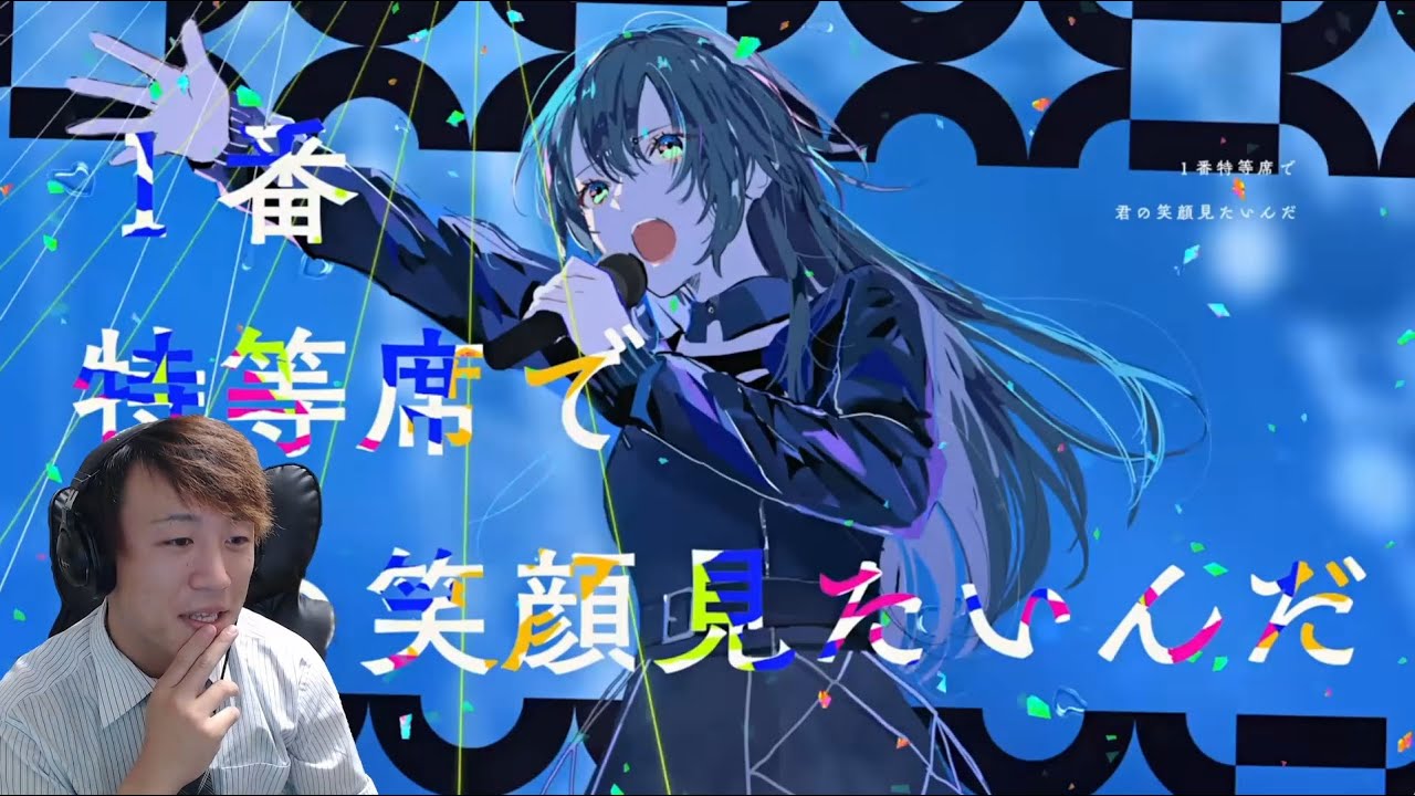 [Gakuen Idolmaster MV] Мужчина-продюсер впервые смотрит «Luna say maybe» #TemariTsukimura #Gakuen...