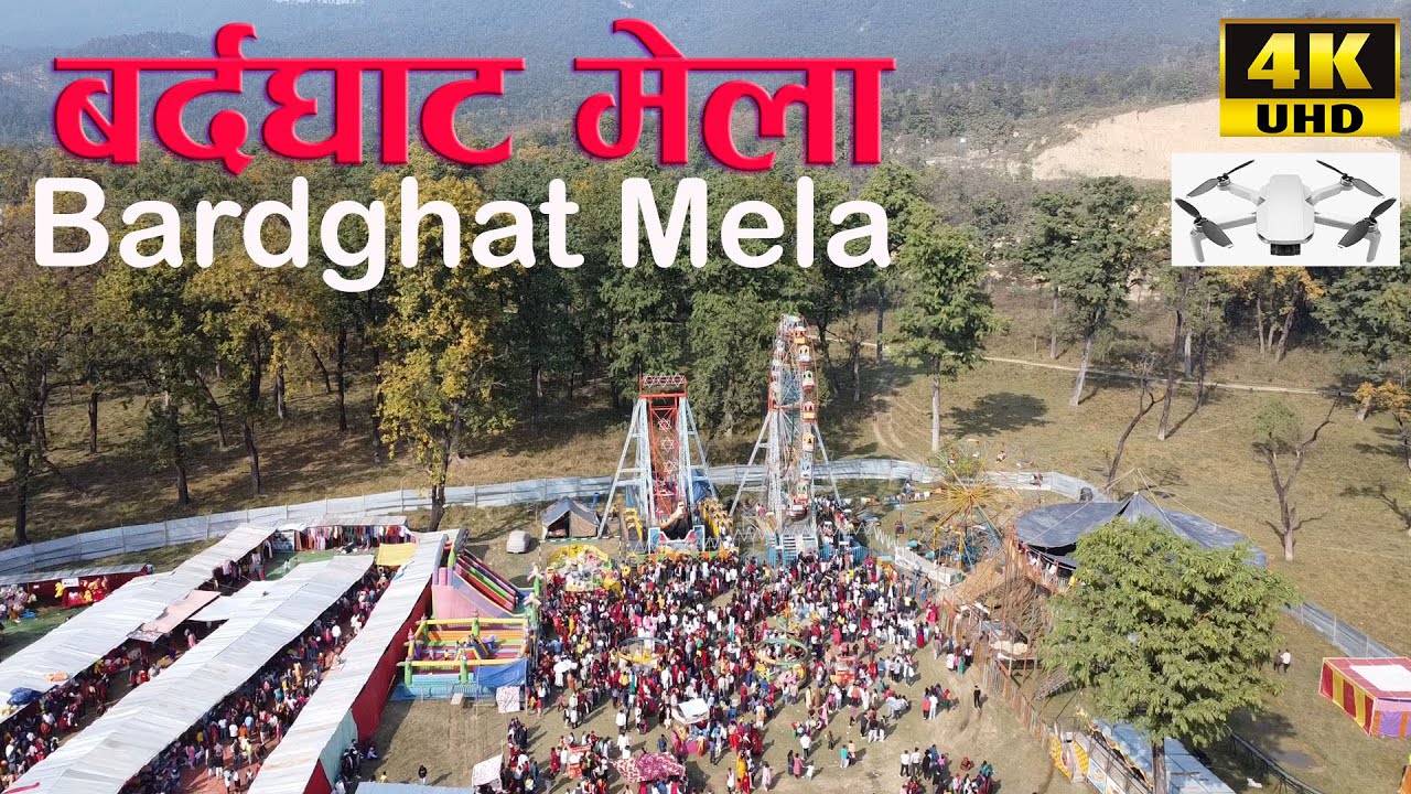 Bardghat Mela || Drone View || Arjun EP || Vlog 13 in 4K || EP Online Media