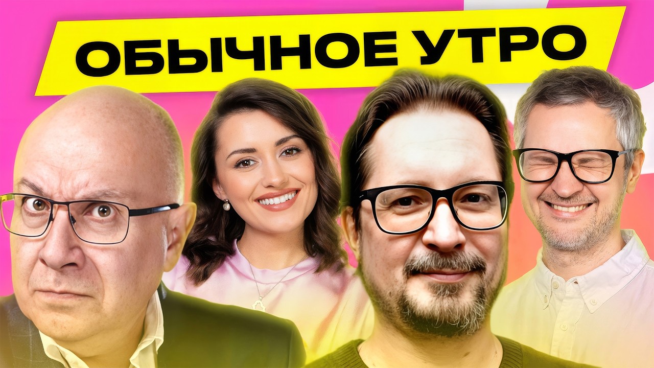 ЧАЛЫЙ, ГАНАПОЛЬСКИЙ: 
