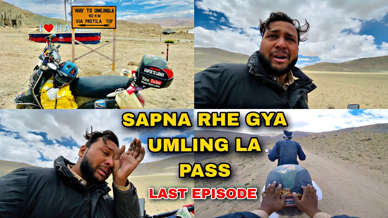 Umling La Sapna rhe Gaya 😭 🙏🏻| Leh Ladakh Ride 2023 | Last Episode | Must watch
