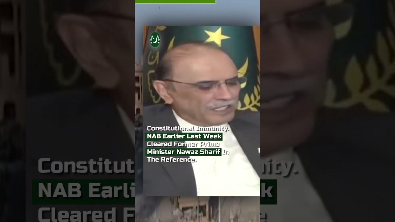 NAB's decision to withdraw appeal against Asif Zardari's acquittal | Nawaz Sharif | Nawaz Sharif