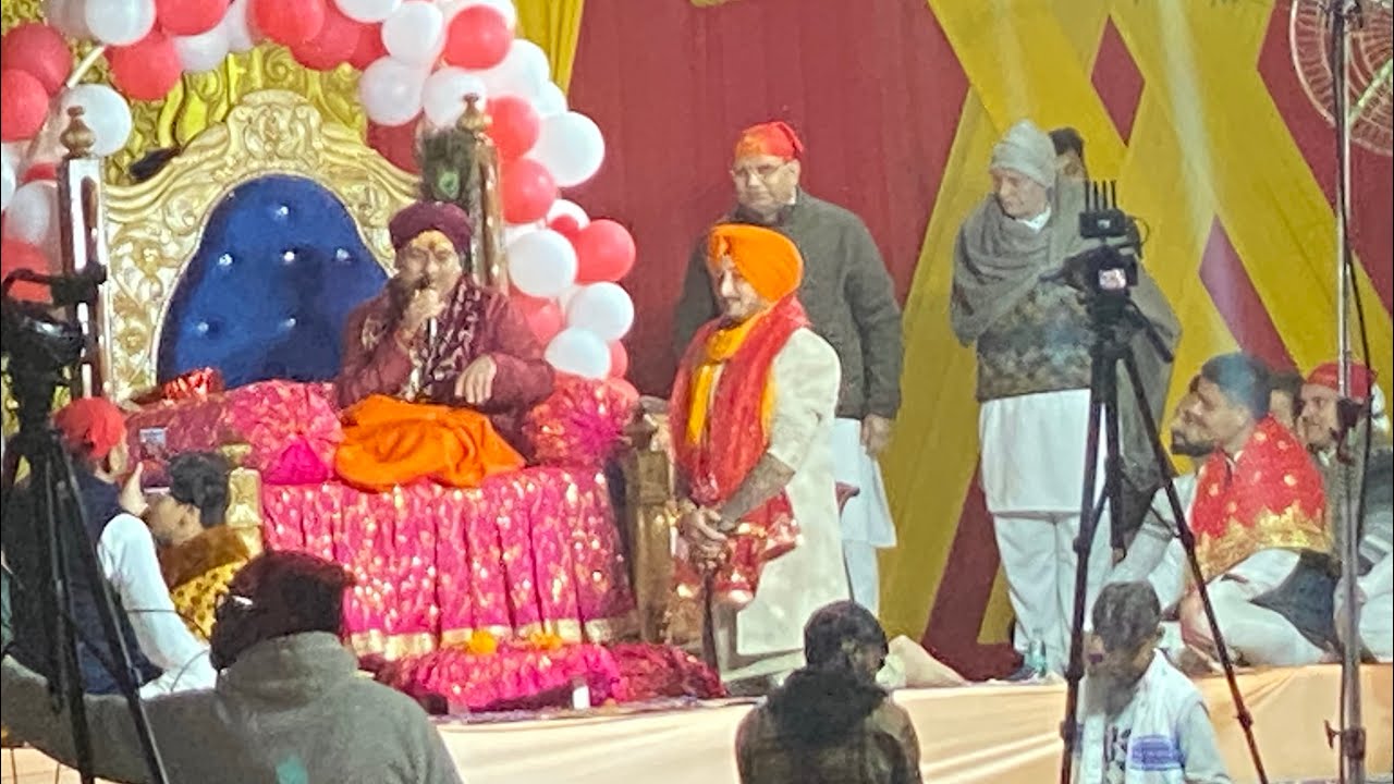 Jagran at shahpurkandi ashram by inderjit nikku shri sharda dham ashram pathankot