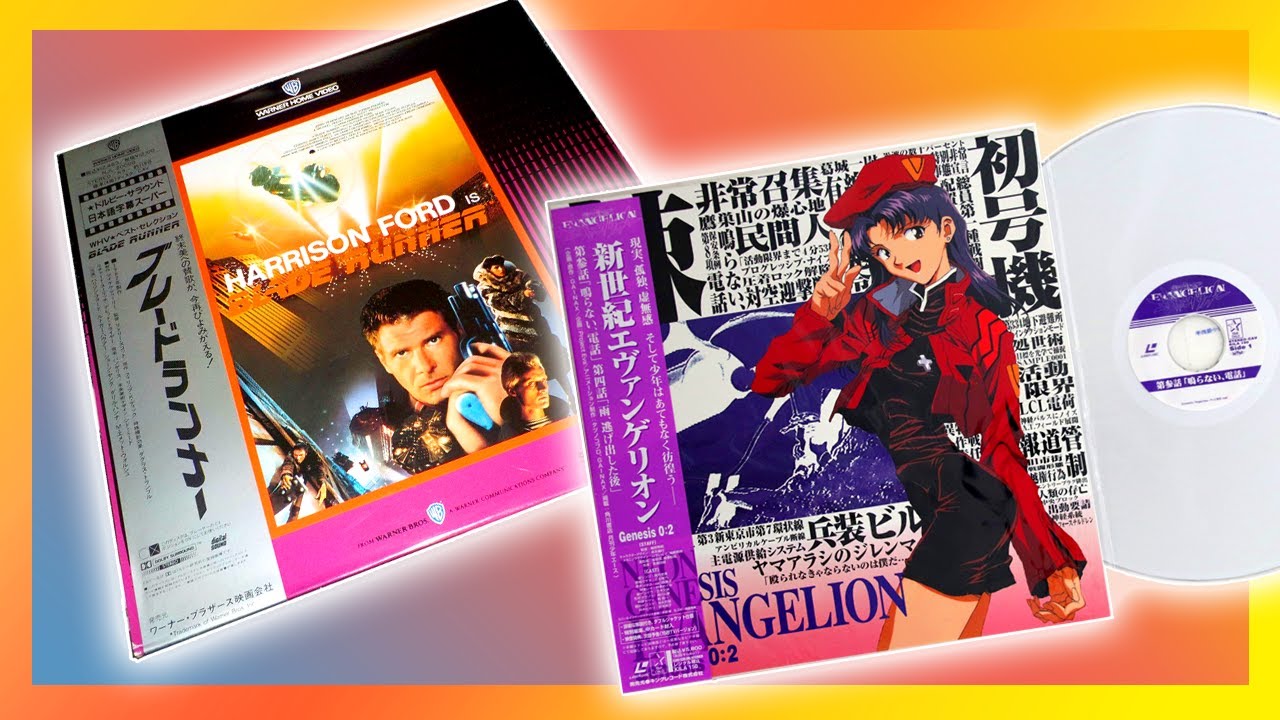 КОЛЛЕКЦИЯ ЯПОНСКИХ ЛАЗЕРНЫХ ДИСКОВ С ФИЛЬМАМИ 80-Х И ЕВАНГЕЛИОНОМ!