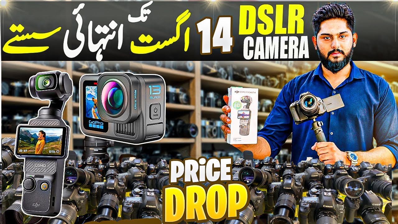 DSLR Camera Price in Karachi 2026 | Canon, Nikon, Sony, GoPro | Camera Market Karachi Pakistan