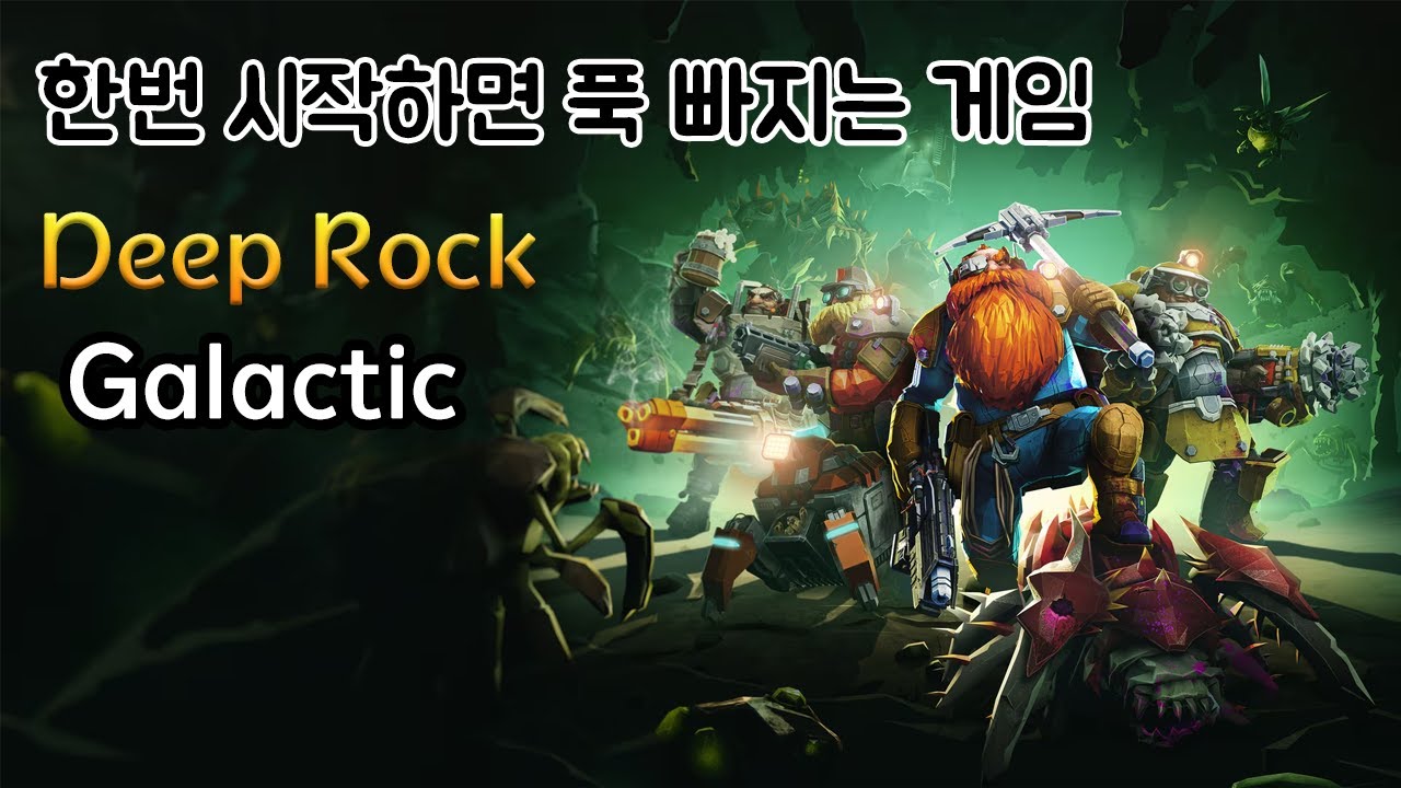 한번 시작하면 기본 30분은 하는 게임 ㄷㄷ..왤케 재미있냐