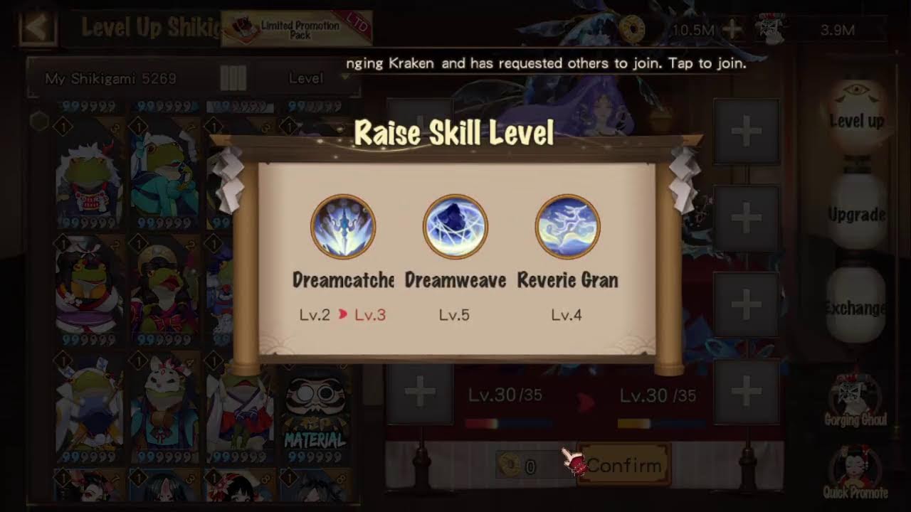 (่gl server)เปิดยันต์ประจำวันที่ 11/02/2026