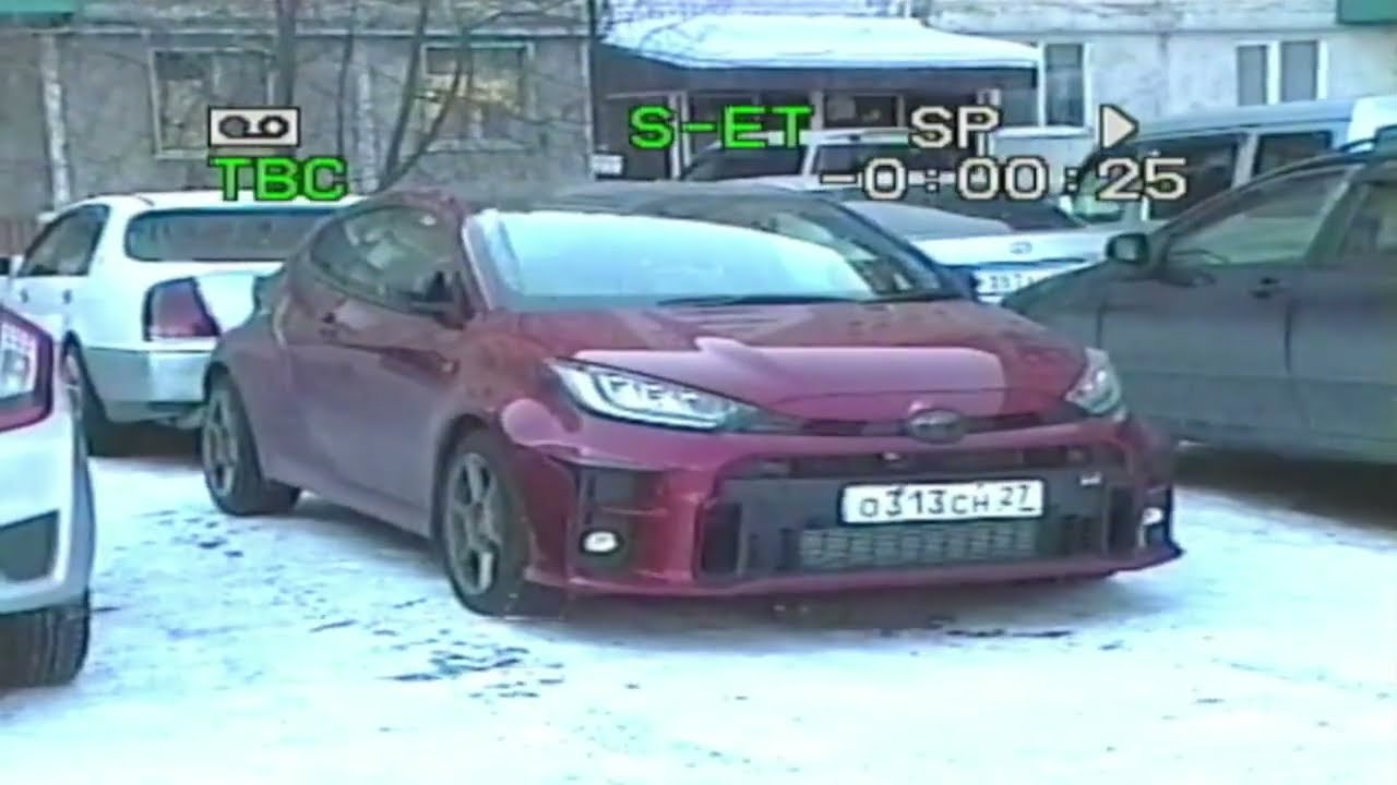 Vhs-c. Cars, japan
