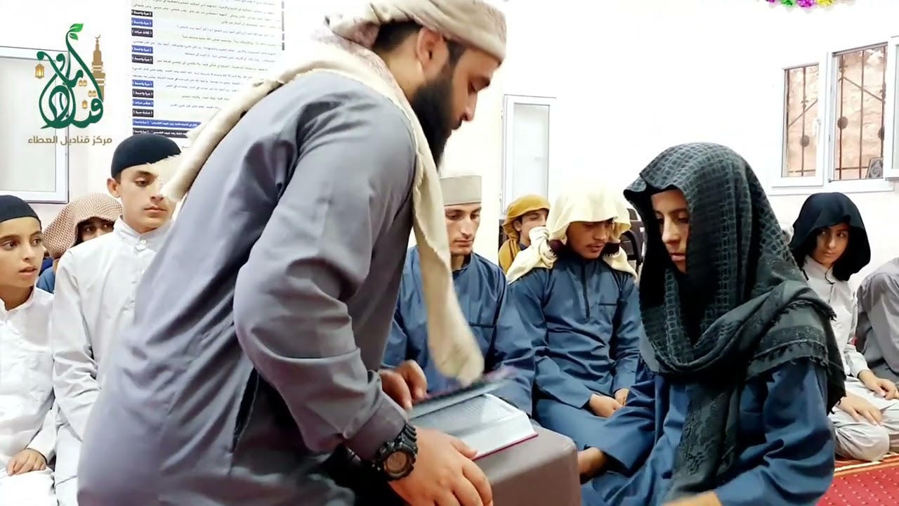 || الحافظ الرابع في ”مركز قناديل العطاء“ الطالب (عبد الله إسماعيل دقماق) يتم حفظ كتاب الله كاملاً