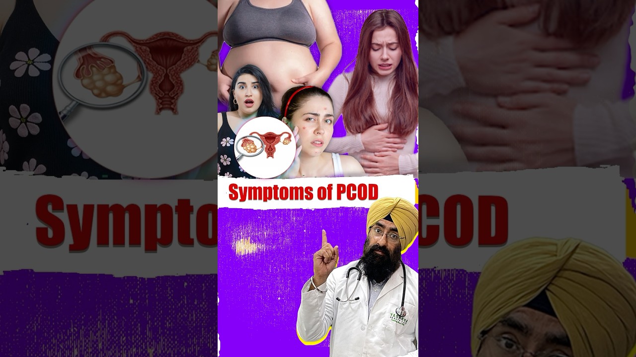 PCOS Signs & Symptoms - Every Parent Should Know! | #hormonalimbalance #health #education #pcos