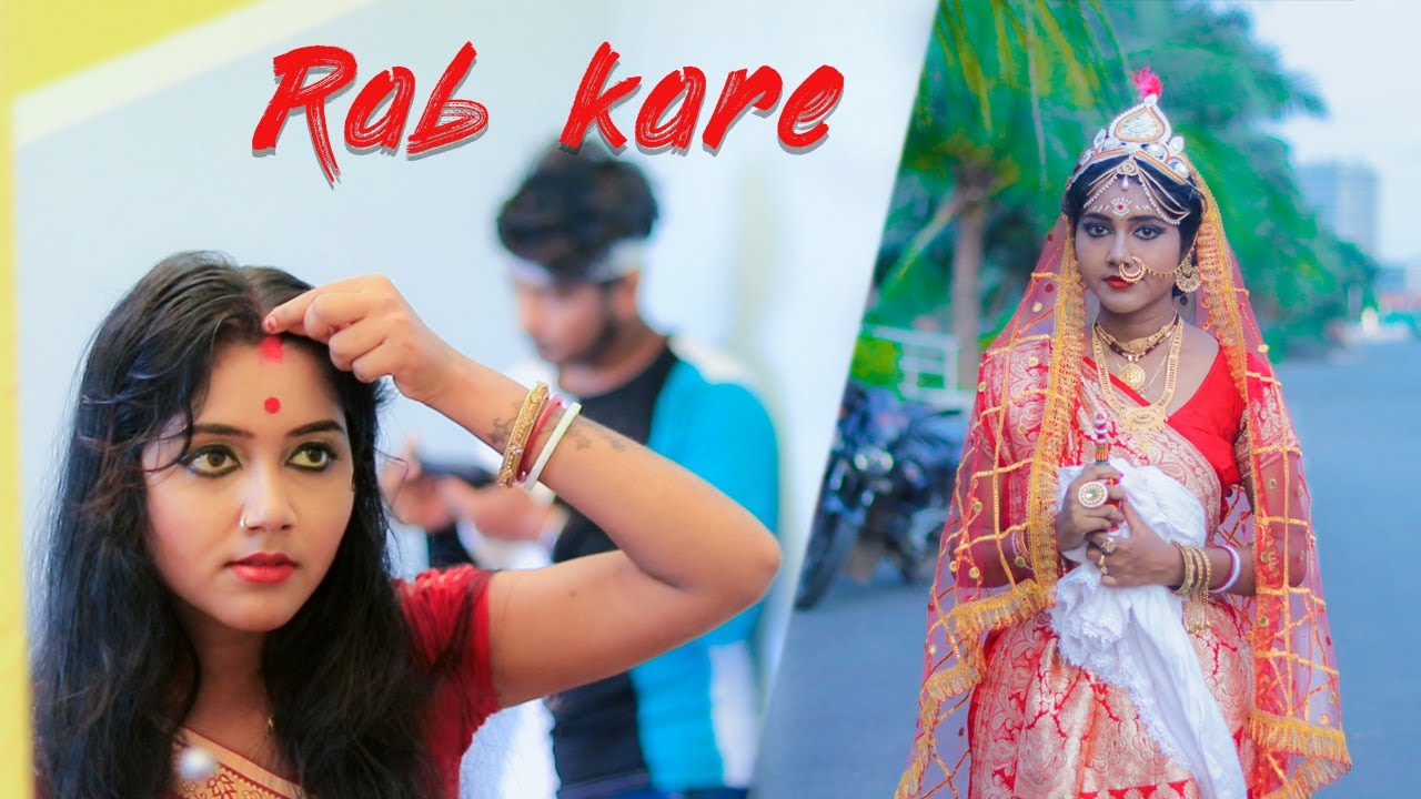Rab Kare Tujhko Bhi | Tu Ada Hai Tu Mohobbat | Heart Touching Love Story | New Song |  Story Of SS