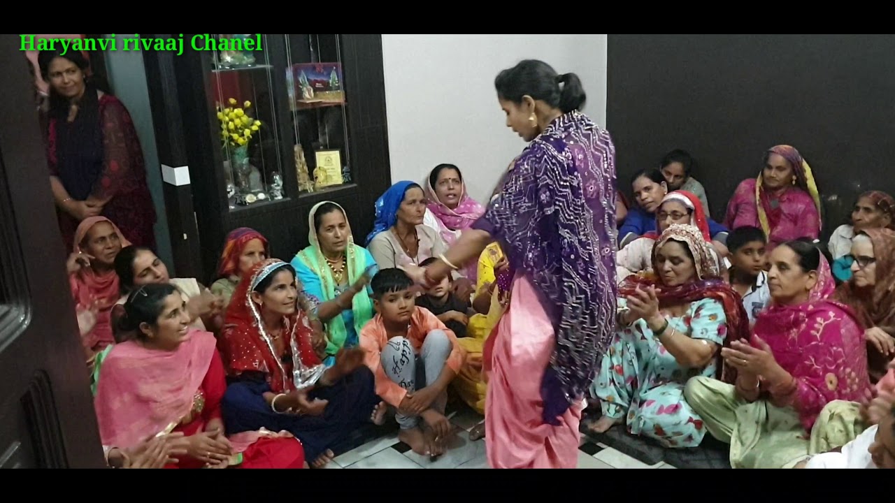 मैंने लेके जाइए हो भरतार...../ आज  म्हारी हेली में डट जा/हरियाणवी लोकगीत/हरियाणवी रिवाज/