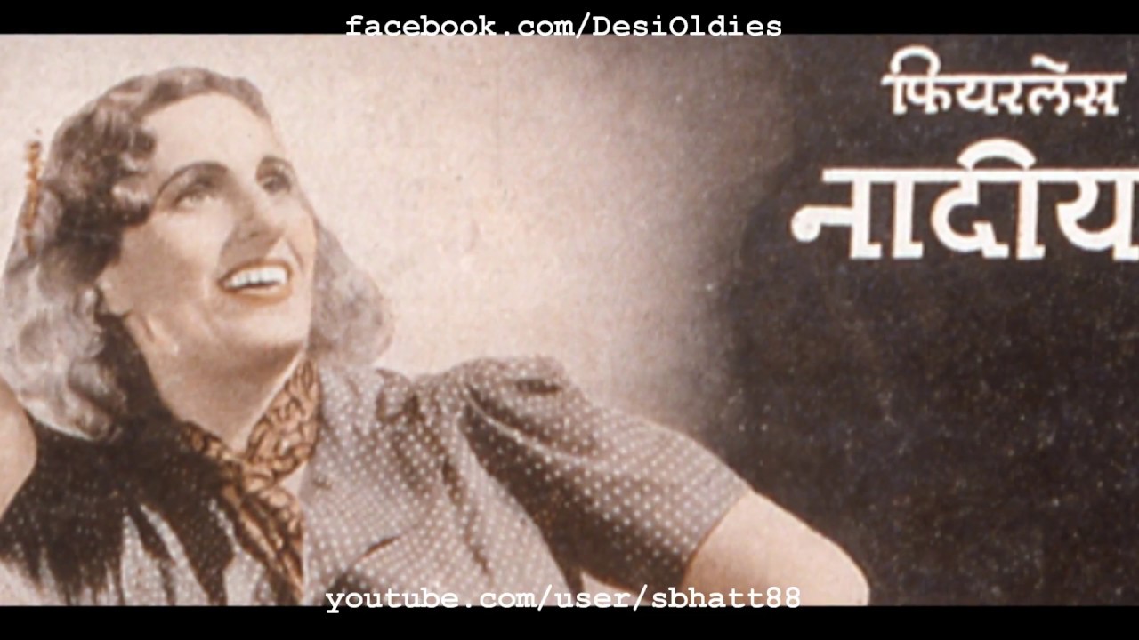 Diamond Queen 1940: Dukh ki kathaa hai duniya saari (Radharani Bombaywali, Sardar Mansur)