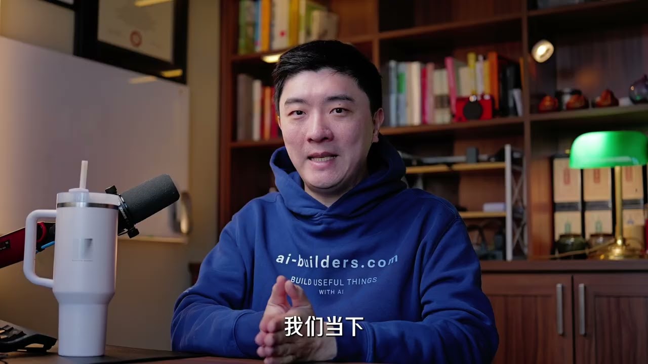 （会员限免）你以为的长期主义，其实是在透支未来