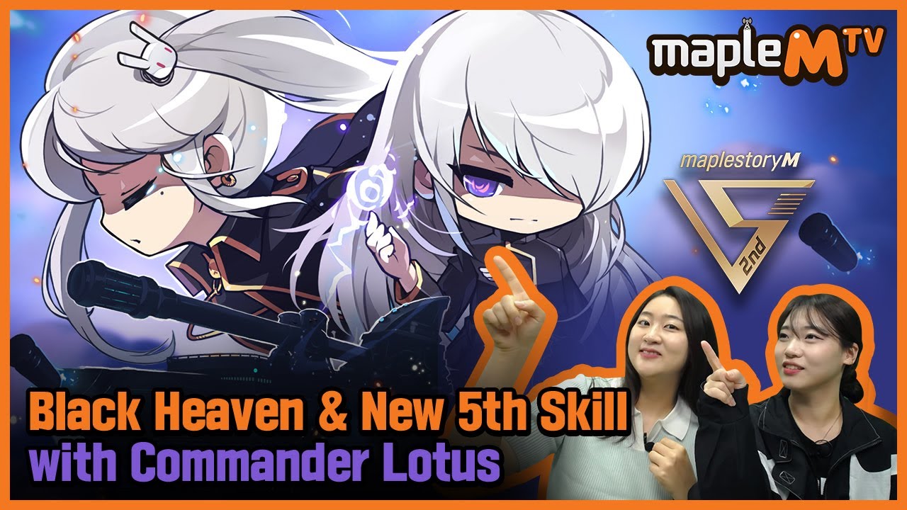 [MapleM TV] July 2022 Update Preview