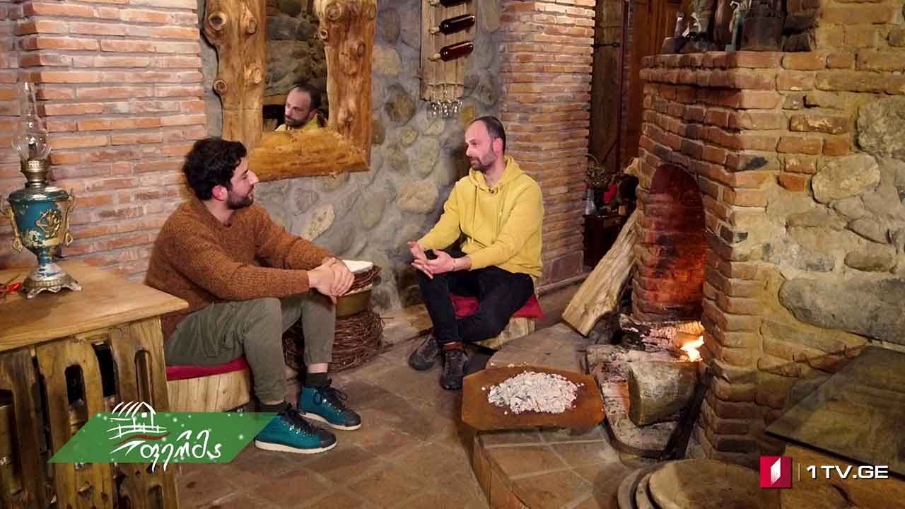 #ფერმა გურული საახალწლო ტრადიციების გაცოცხლება ვახუშტი მენაბდის მარანში