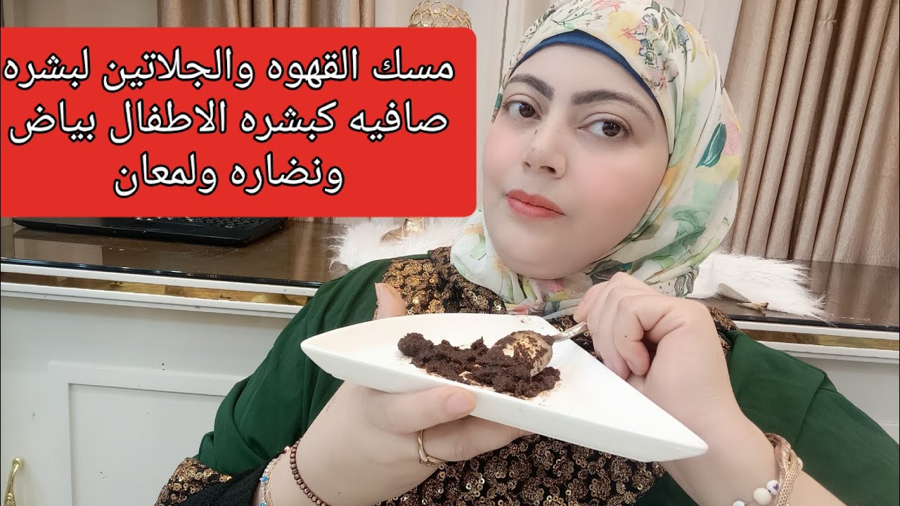 Самый потрясающий мускус, который я когда-либо пробовала, клянусь Богом! Он избавляет от мелазмы,...