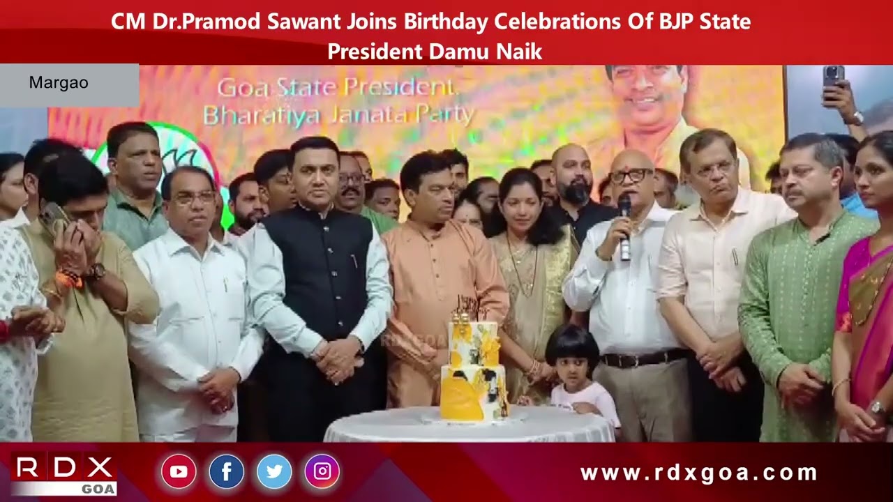 CM Dr. Pramod Sawant Joins Birthday Celebrations Of BJP State President Damu Naik