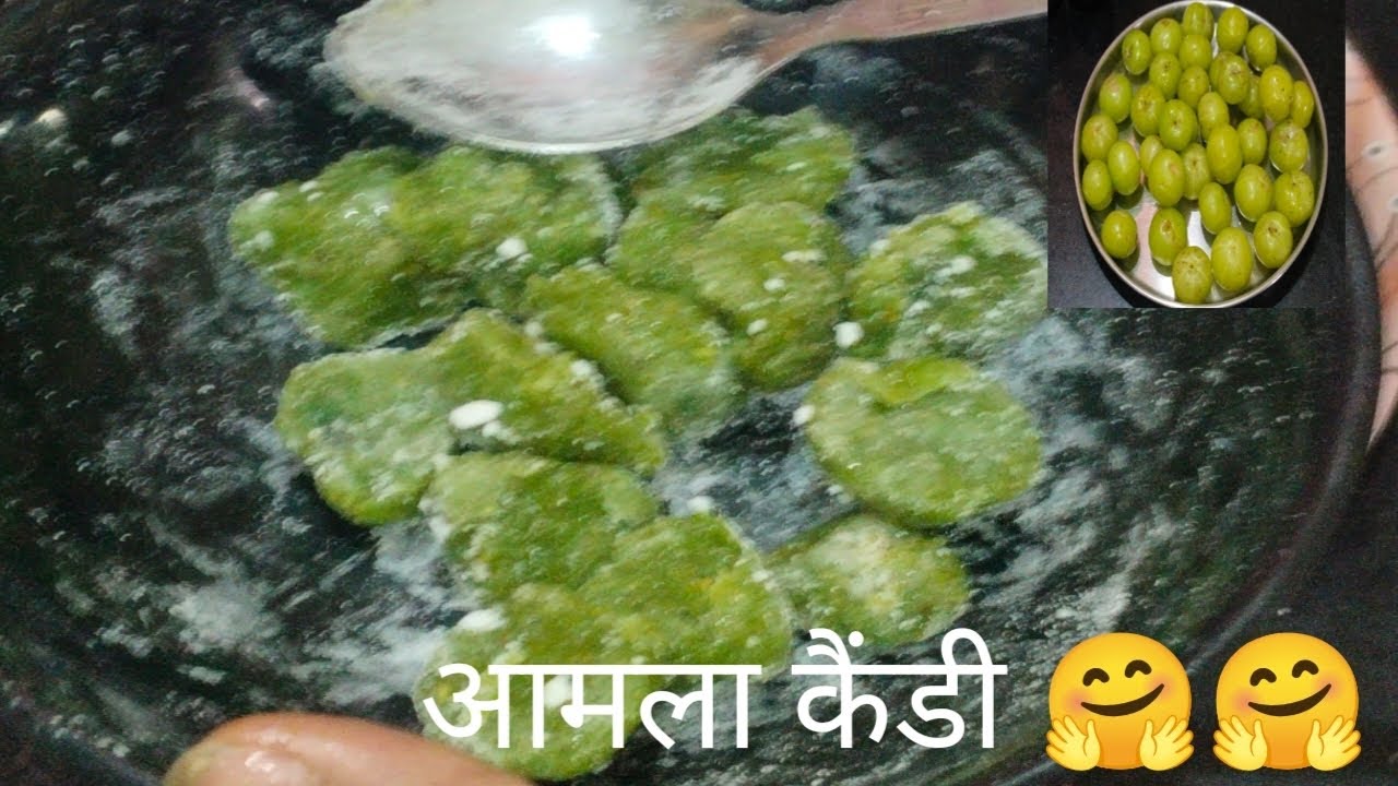 आमला कैंडी बनाने का आसान तरीका।