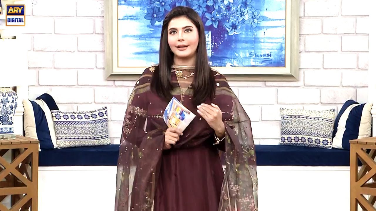 Wajood e Zan Se Hai Tasveer E Kainat Mein Rang #GoodMorningPakistan