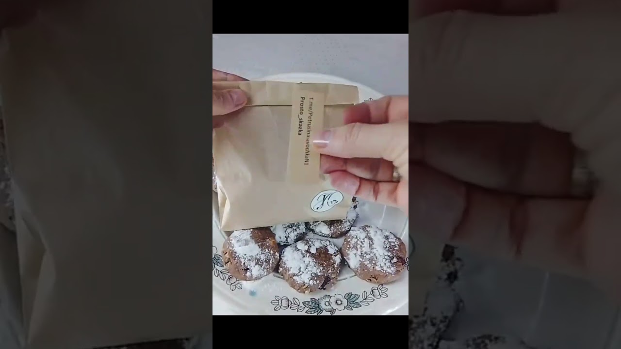 Постное печенье