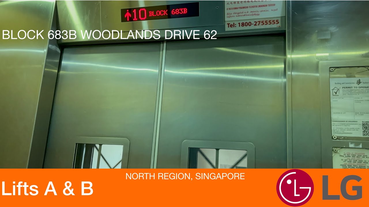 HDB Block 683B Woodlands || LG Elevator