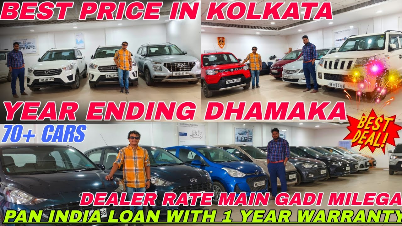 CHRISTMAS SPECIAL | HEAVY DISCOUNT | CARS at dealer price #preownedcars #usedcars Saini Hyundai