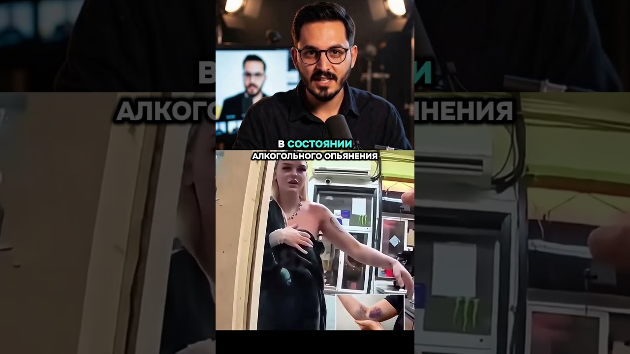 Помогите