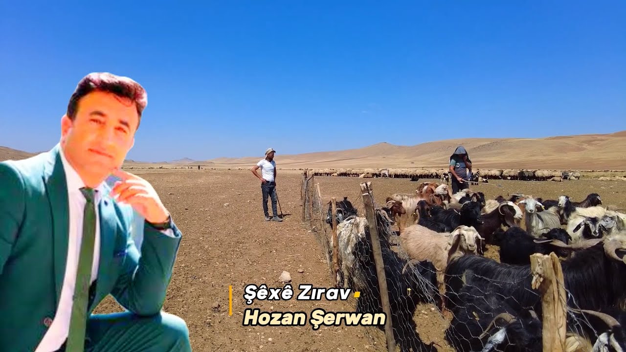 Hozan Şerwan  Şexe Zırav Çok Dertli Uzun Hava Köy Manzaralı Video