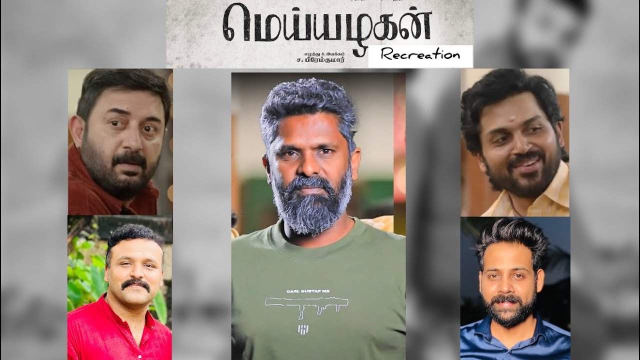 Meiyazhagan – A Beautiful Re-creation😍 | its emotional depth and heartfelt Tamil Movie 