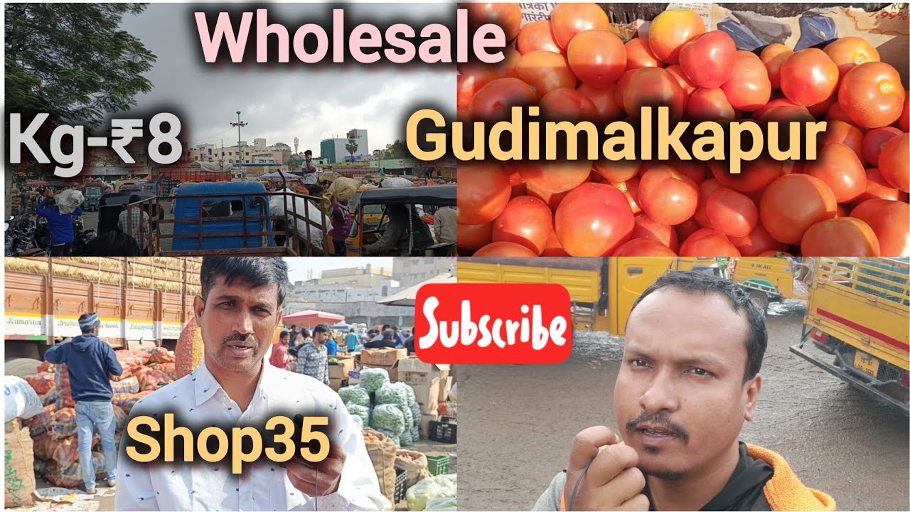 Kg-₹8 only గుడిమల్కాపూర్ హోల్సేల్ మార్కెట్| గిరాకీ లేదు| WHOLESALE GUDIMALKAPUR Vegetable Market🌧️🍅🌽