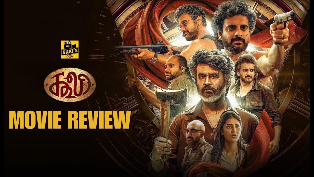 Coolie - Tamil Movie Review | Superstar Rajinikanth, Nagarjuna | Lokesh Kanagaraj | KaKis Talkies