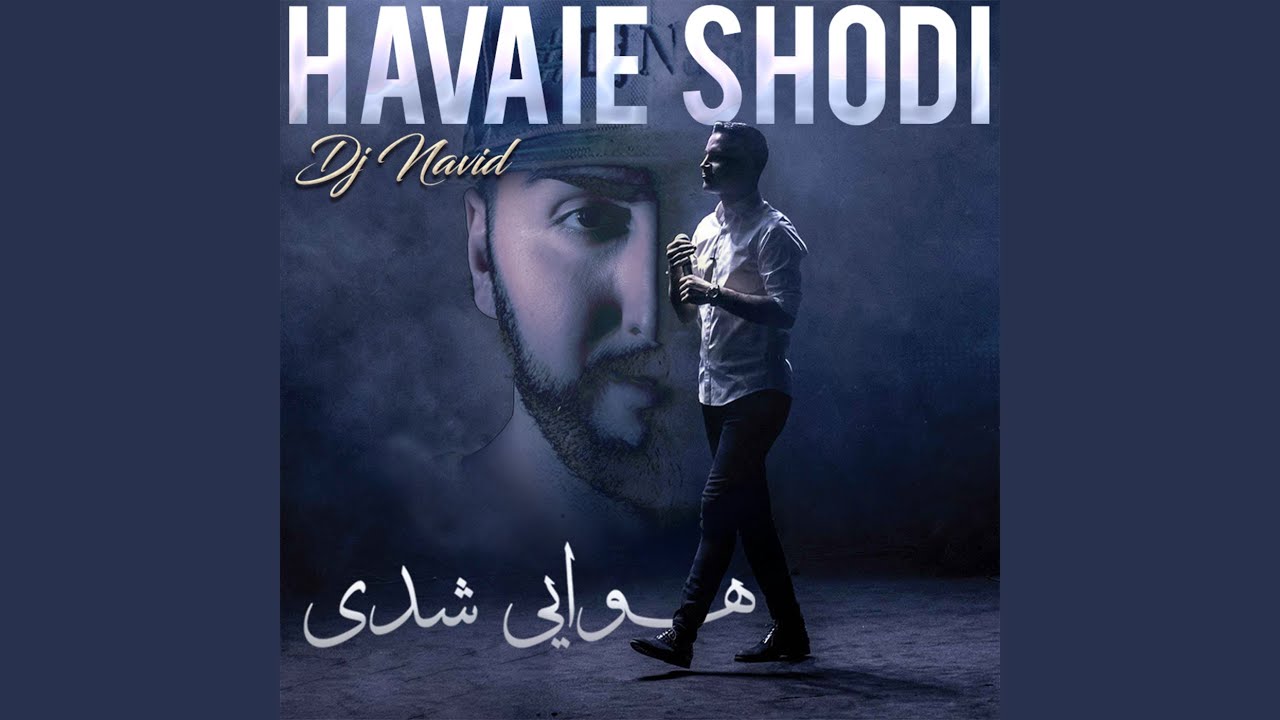 Havaie Shodi