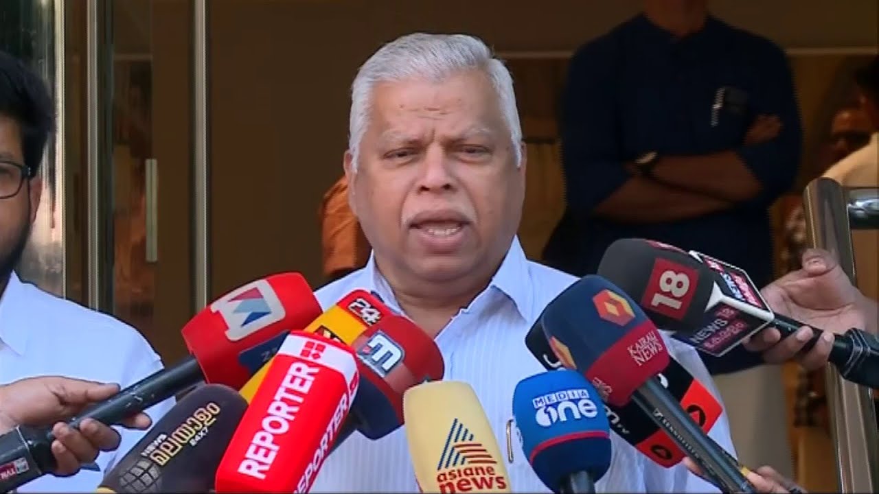 'പാർട്ടിയുടെ ഒരു ഫണ്ടും നഷ്ടപ്പെട്ടിട്ടില്ല, കണക്കവതരിപ്പിക്കുന്നതിൽ ചില വീഴ്ചകൾ വന്നു'