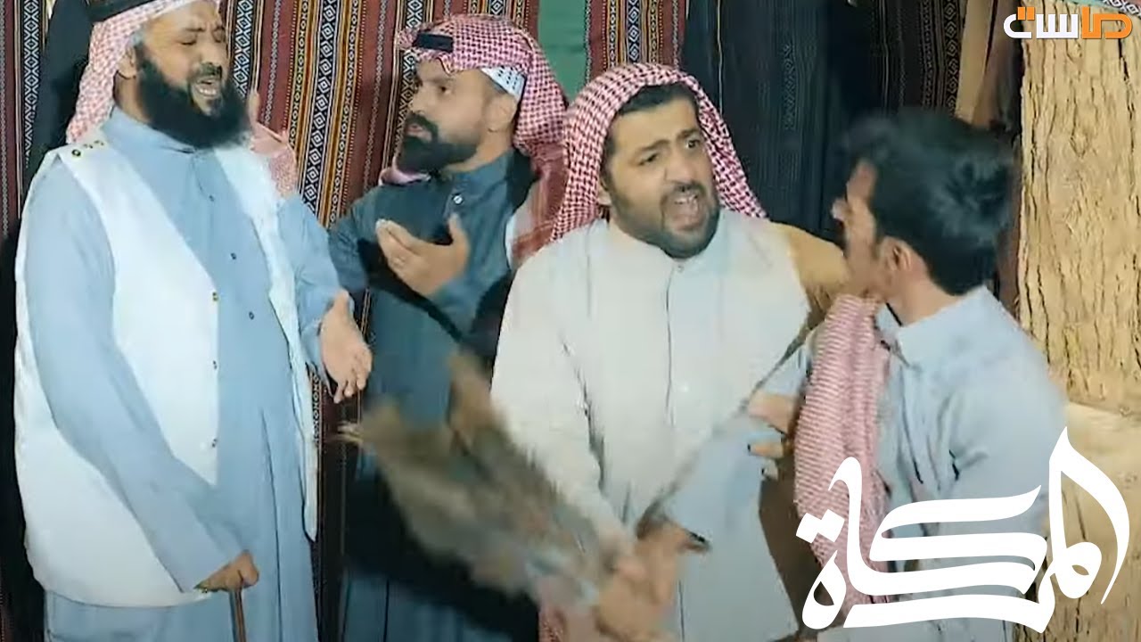 هوشة بالخطأ تنقلب إشاعة بعد حضور شقيق أبو غازي! 😆😂