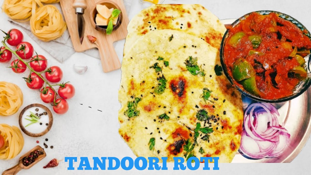तवे पर  गेहूँ के आटे और मैदे से तंदूरी रोटी कैसे बनाये | Tandoori Roti | Home Style Cooking