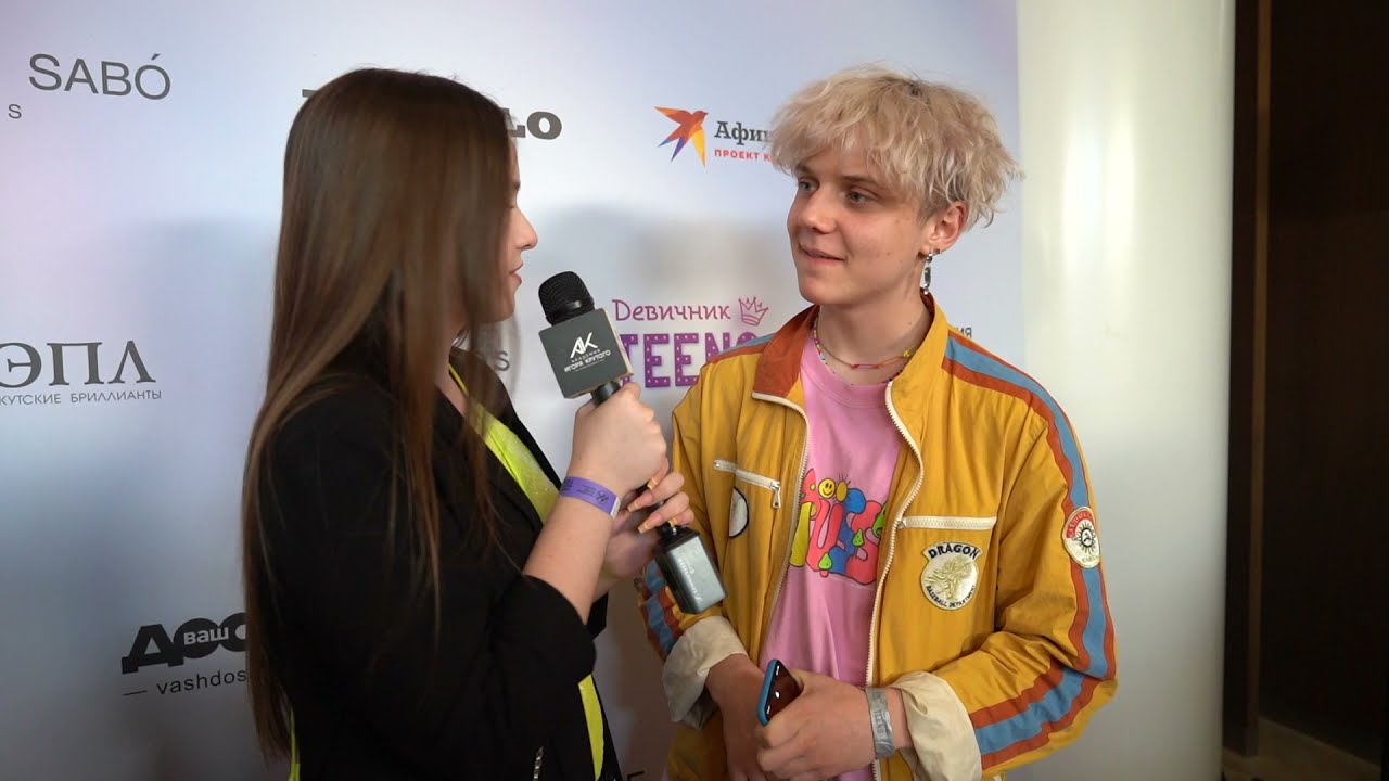 Девичник TEENS AWARDS 2021 // Репортаж от Академии Игоря Крутого