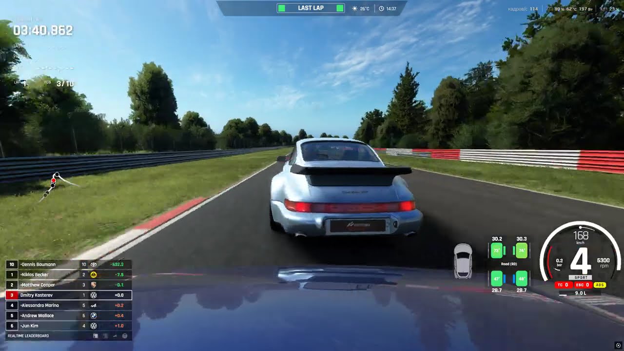 Assetto Corsa EVO 2026 01 01   22 56 15 06 DVR