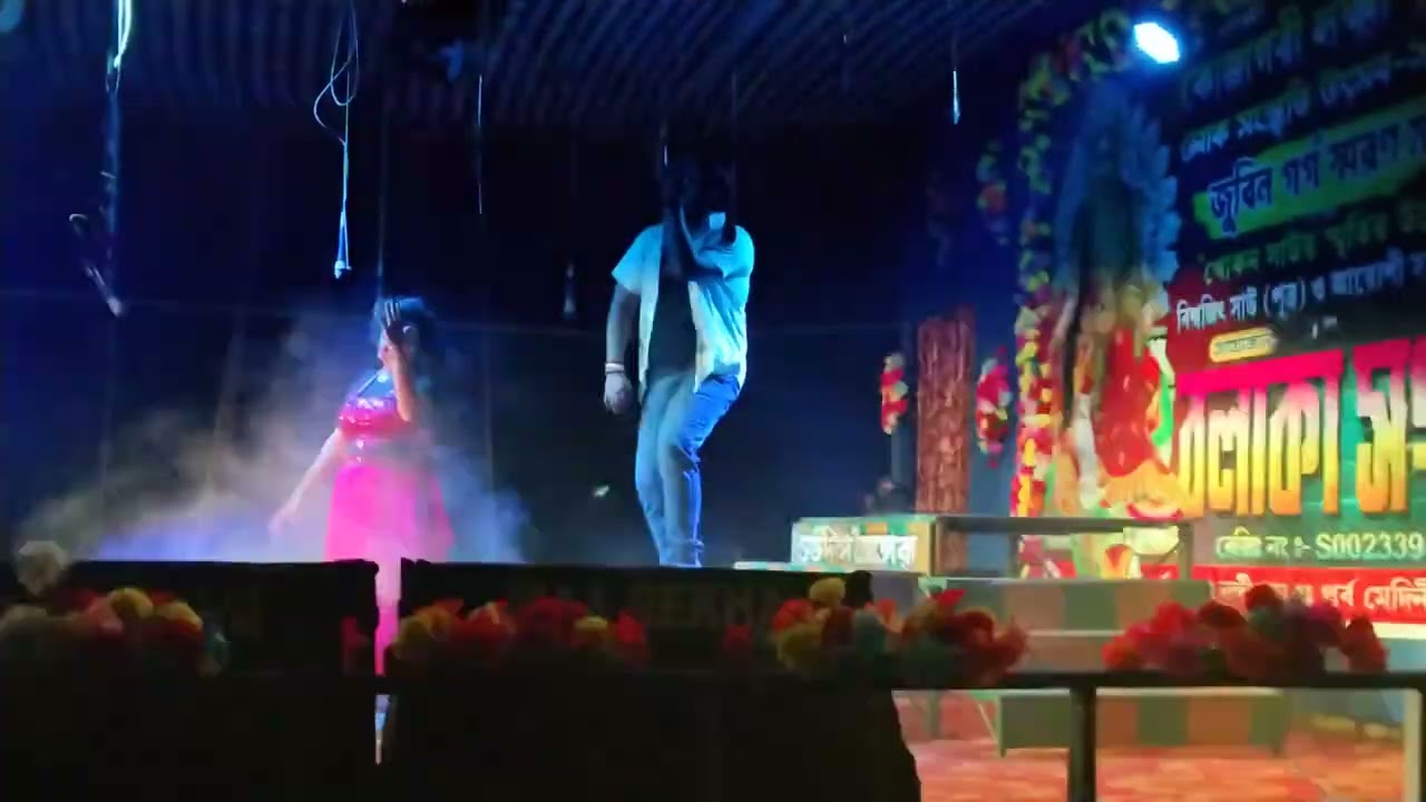 Moyla gollir mollika jatra aktu part 