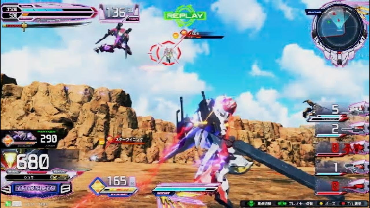 [イニブ]チーム固定V帯ランクマ ガンダム・バルバトスルプス視点 #3
