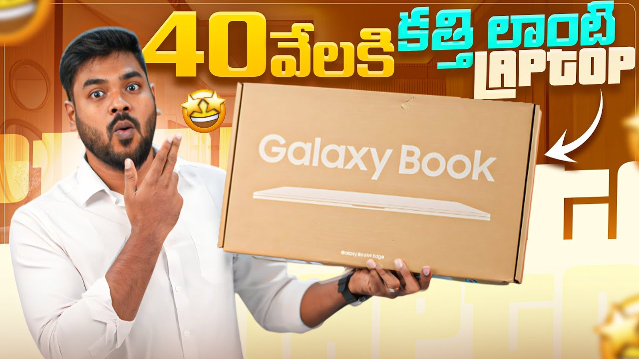 Don't Buy Samsung Galaxy Book 4 Edge Until You Watch This