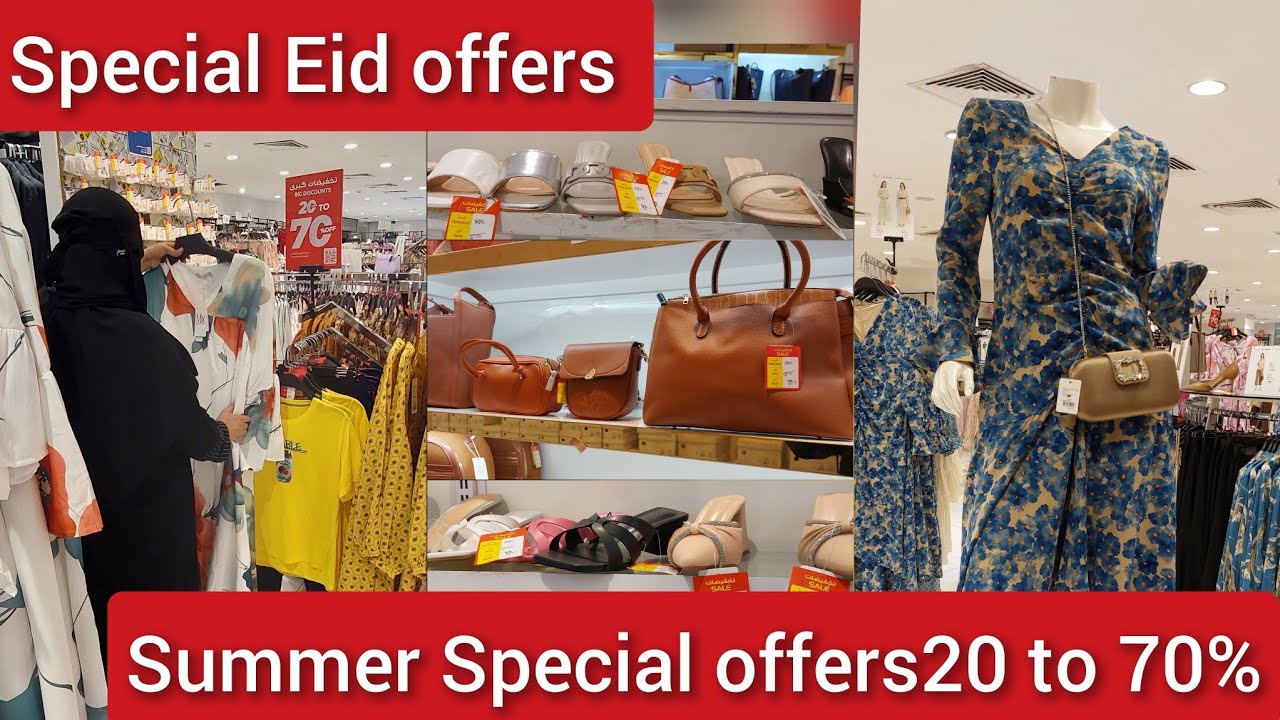 Special Eid Offers 20 to 70 % //Bags Shoes and Cloth Special Summer Offers // Samina Brand💥