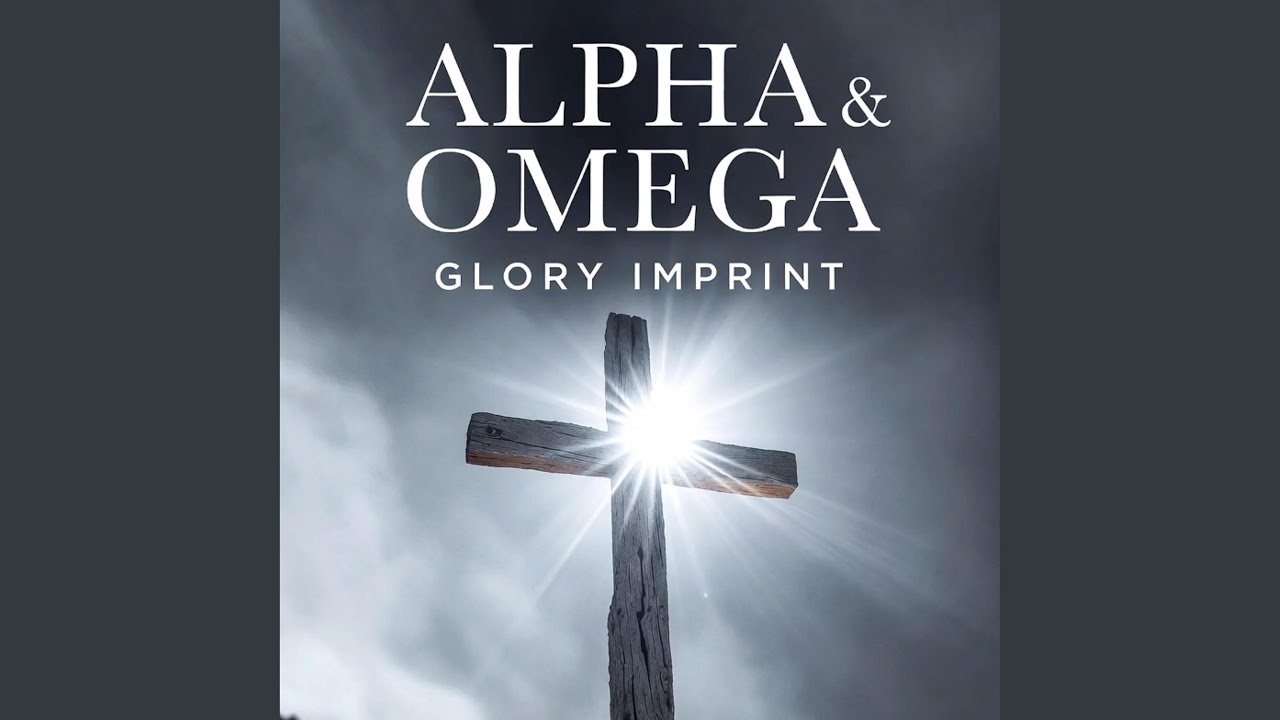Alpha & Omega