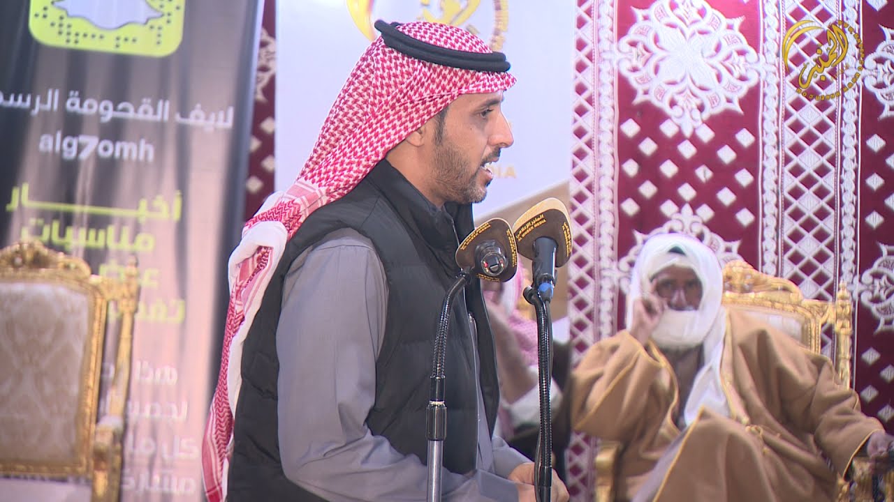 المحاورة في حفل زواج فهد بن صقر بن عيد بن صلال الميزاني