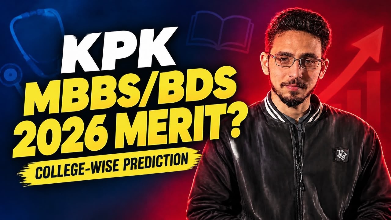 Проходной балл MBBS BDS в КПК на 2026 год | Ожидаемый итоговый список зачисленных KMU