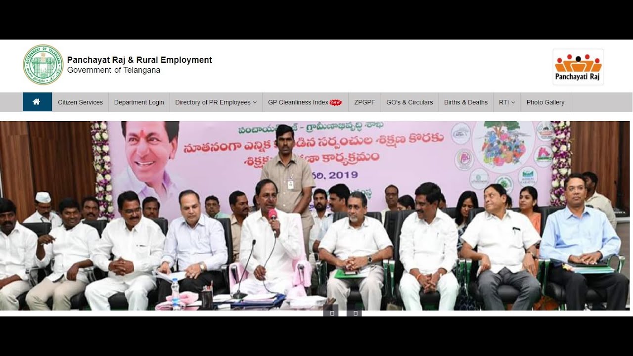 House Tax Data Entry In online site